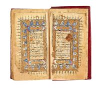 Ɵ A Central Asian Qur'an