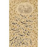 A Calligraphic panel, attributed to Mozaffar ad-Din Shah Qajar