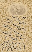 A Calligraphic panel, attributed to Mozaffar ad-Din Shah Qajar