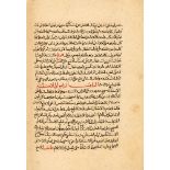 Ɵ Kitab al-Aistaquisa' li'badhabib al-Fiqa'