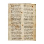 Leaf from an early Atlantic Bible (II Samuel 8-11)