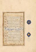 Two leaves from a monumental Safavid Qur'an