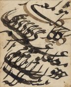 A Pair of Calligraphic studies, firmly attributed to the master scribe, Mirza Gholam Reza