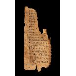 ǂ The Bruce fragment of Melito of Sardis, Peri Pascha