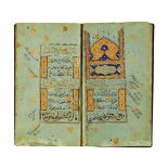 Ɵ Ghazaliyaat Kan'at al-Arabi (Divan of Poetry written in Arabic), in Arabic