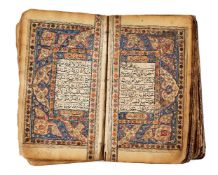 Ɵ Kashmiri Qur'an,