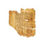 Leaf from a Bible (Pentateuch), in Samaritan, from a manuscript codex on parchment