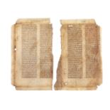 Four leaves from Gregory the Great, Moralia in Iob, in Latin, decorated manuscript on parchment