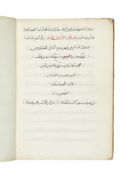 Ɵ Ibn Shaddad, History of Aleppo, in Arabic, produced for patron in France, decorated manuscript