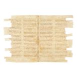 Bible, Leviticus, probably copied by a female scribe, in Latin, manuscript on parchment