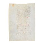 Leaf from Cicero, De Inventione, in Latin, humanist manuscript on parchment