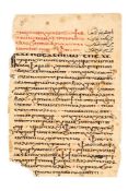 Leaf from a large Lectionary, in Coptic with Arabic rubrics, manuscript on paper