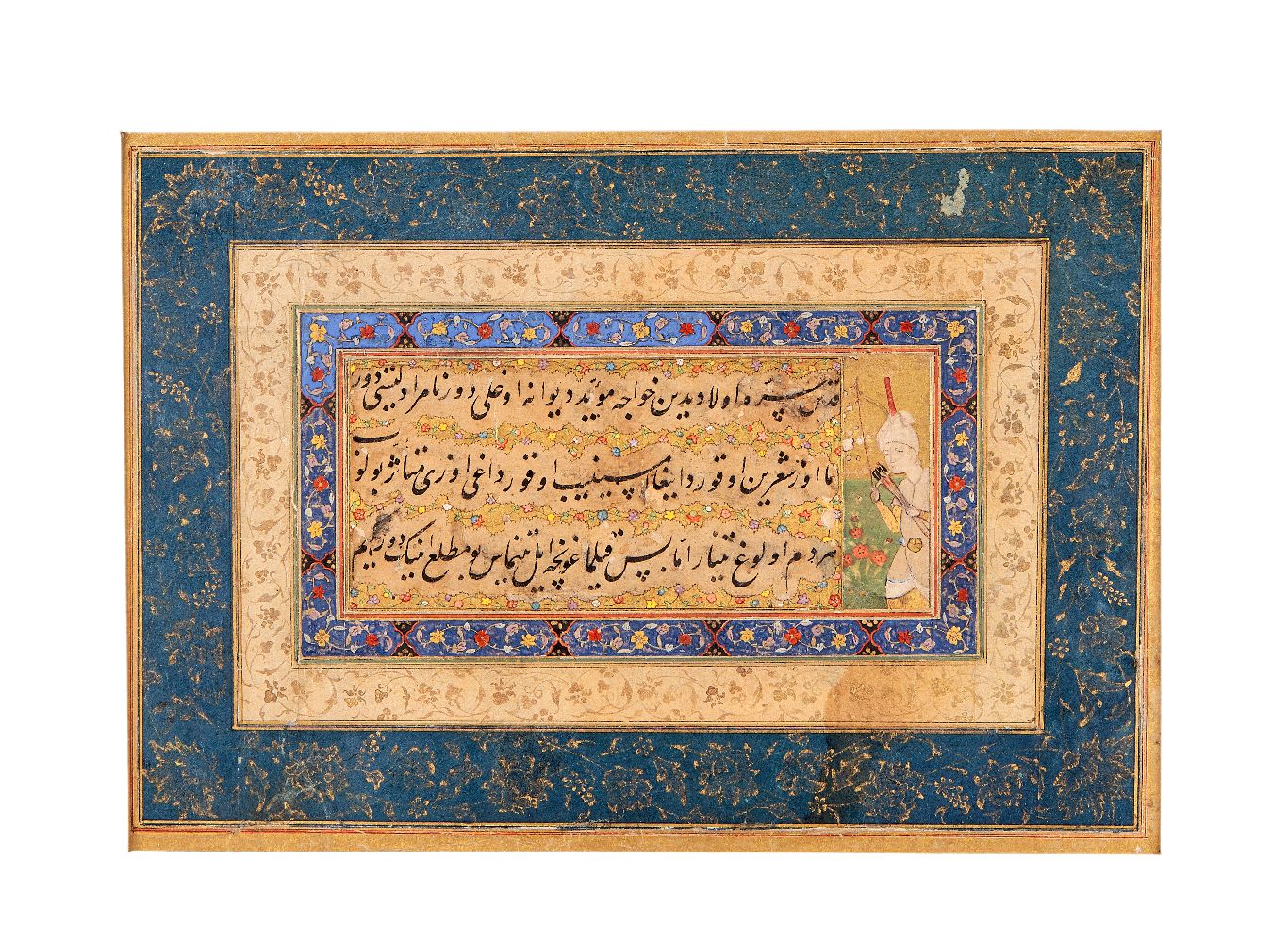 Panel of Persian verse with drawing of an archer, 'marriage' of two different pieces, in Farsi