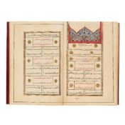 Ɵ Mawla Sal'a wa S'llim daima' abadan (a volume of Arabic Qasa'ida), 8 parts in one volume