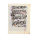 Leaf from a Psalter, in Latin, illuminated manuscript on parchment