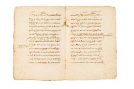 Substantial fragment of a codex of Ugolinus Pisanus