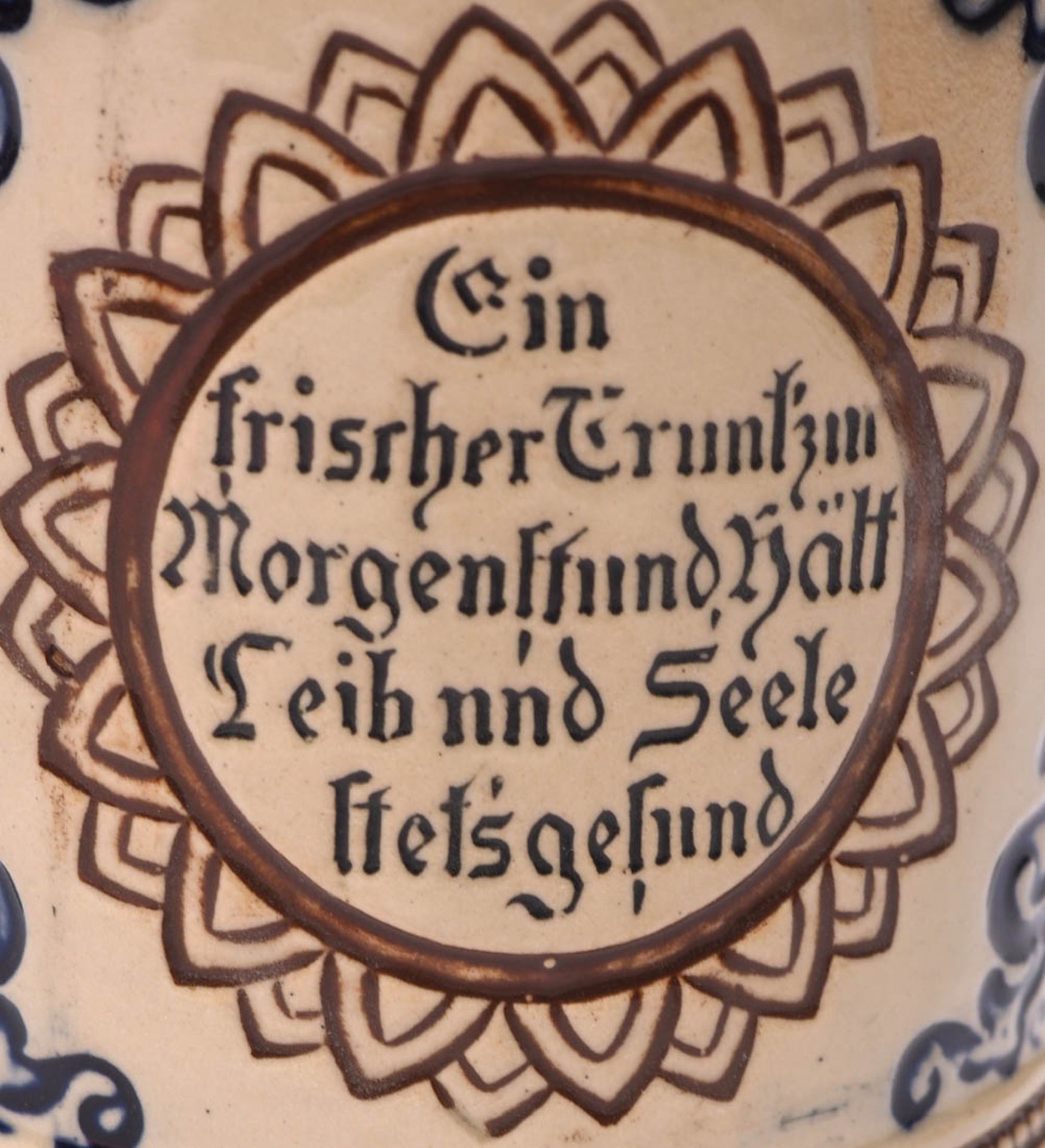 Verbindungskrug, dat. 1899 Konischer Korpus mit umlaufenden Zierrillen. Mittig breites Band mit - Bild 3 aus 5