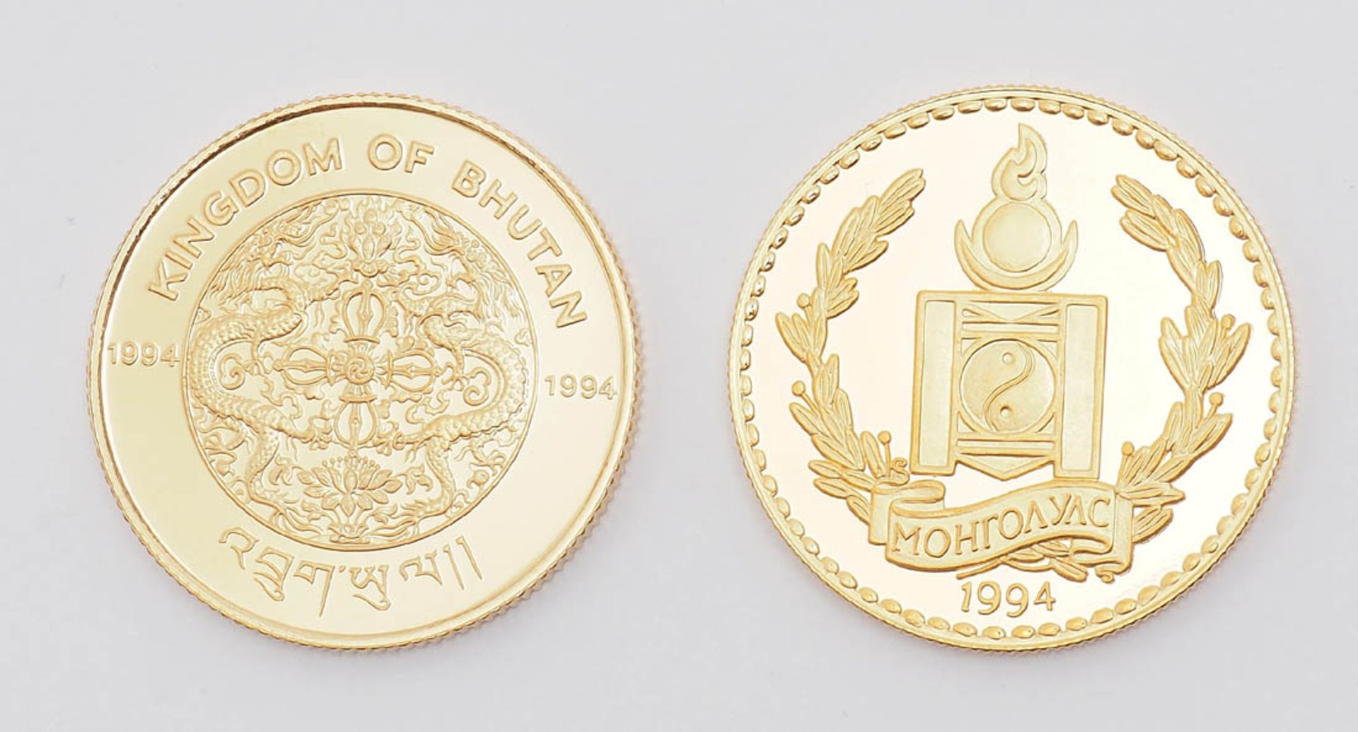 Zwei Goldmünzen, Olympiade 1996 Bhutan. In originaler Kassette. Gew. je ca. 7g. - Bild 2 aus 2