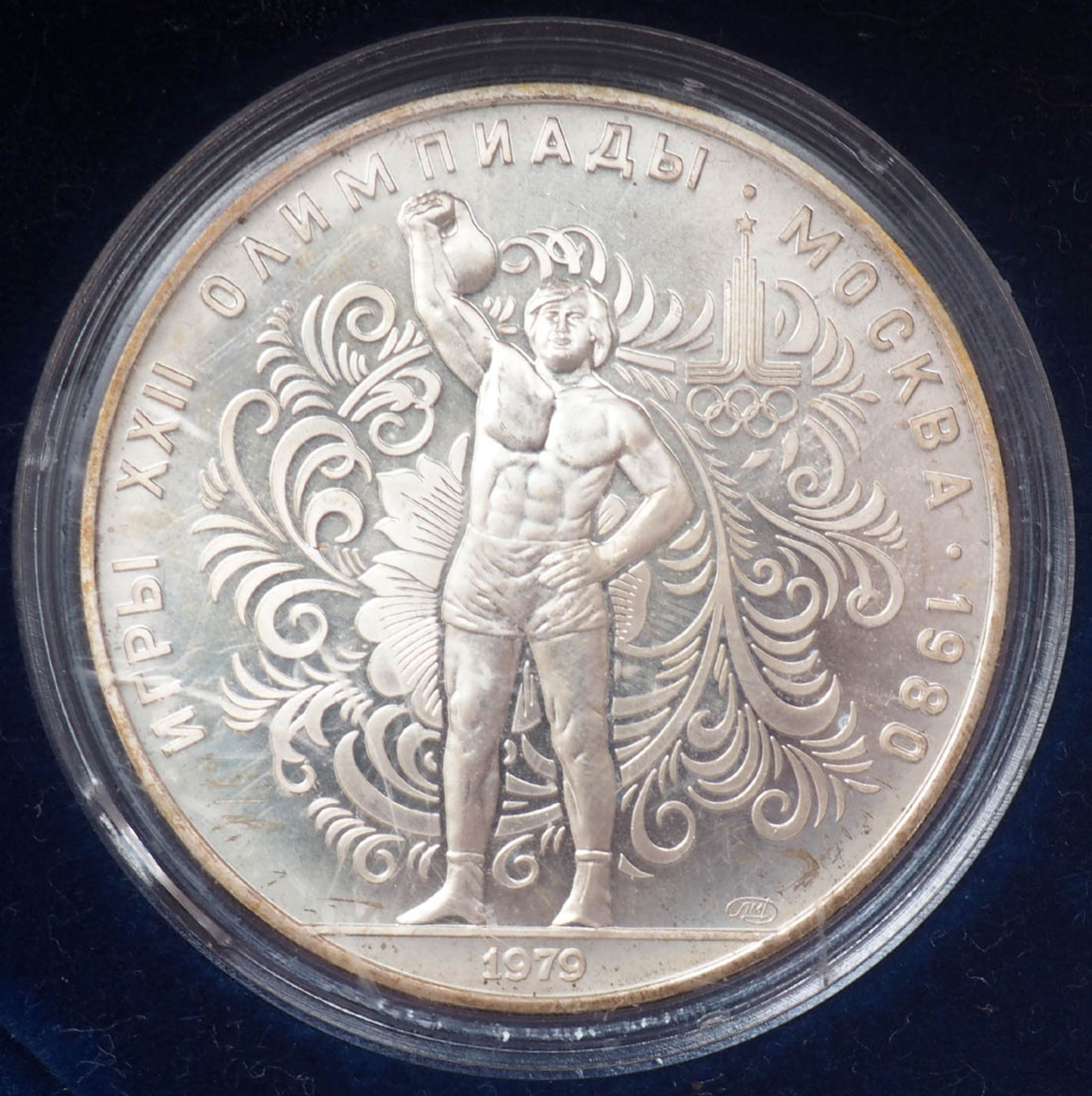 Fünf Olympia-Münzen, Moskau 1979/1980 In Kunststoffkapsel im Originalkasten. Silber, Nennwert 5 - Image 4 of 7