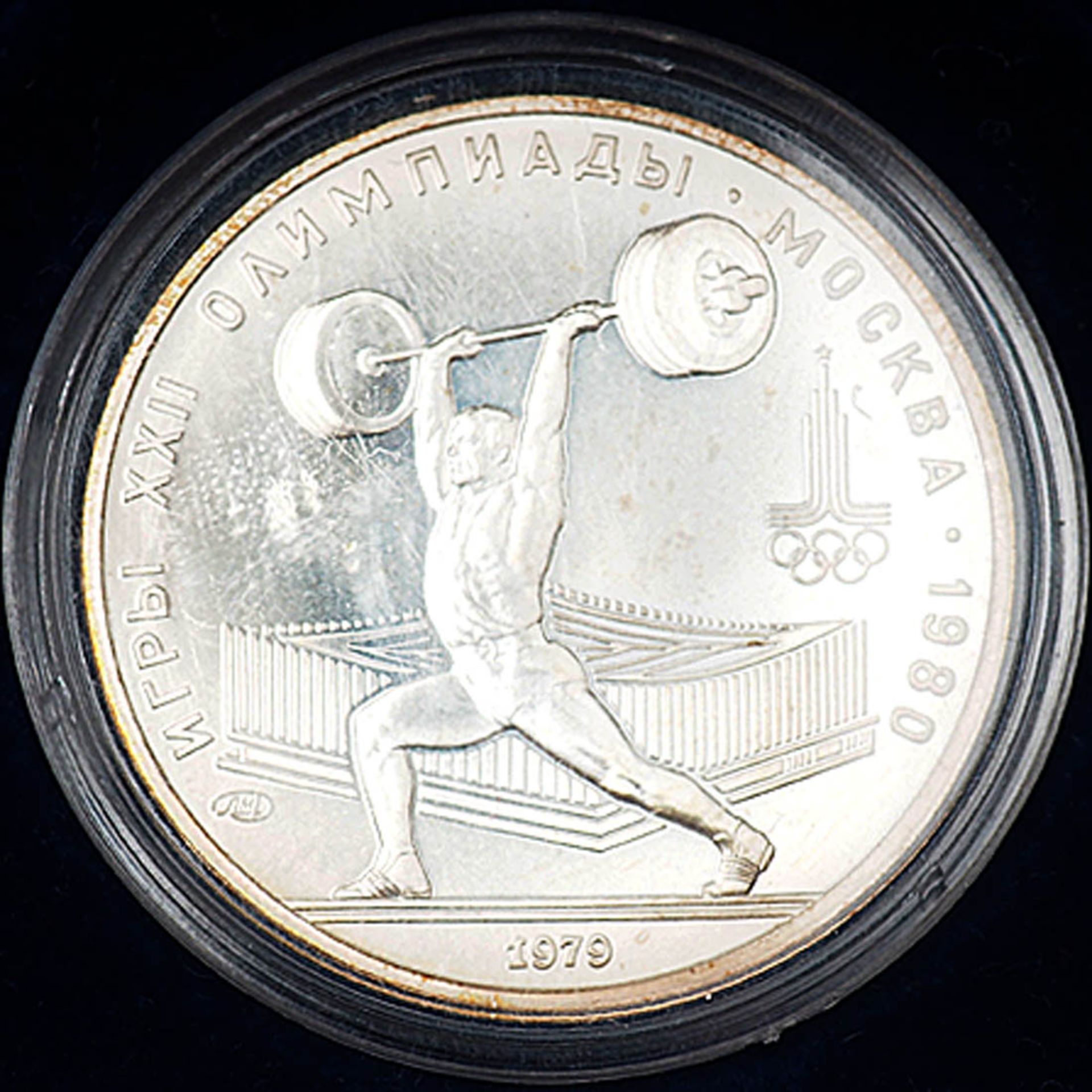Fünf Olympia-Münzen, Moskau 1979/1980 In Kunststoffkapsel im Originalkasten. Silber, Nennwert 5 - Image 6 of 7