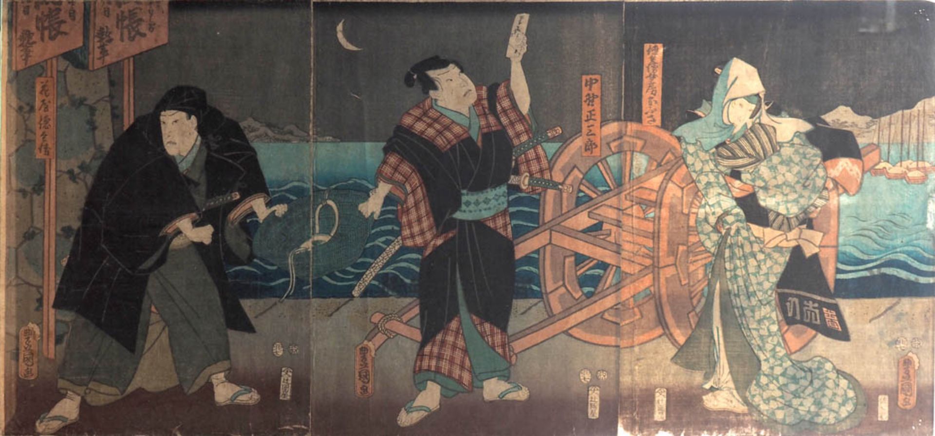 Kunisada I, 1786 - 1865 Drei Reisende am Hafen (Tryptichon). Im Stock bezeichnet und sign., unter