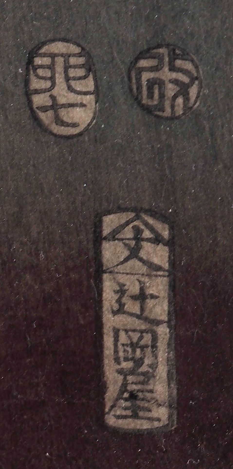 Kunisada I, 1786 - 1865 Drei Reisende am Hafen (Tryptichon). Im Stock bezeichnet und sign., unter - Image 9 of 11