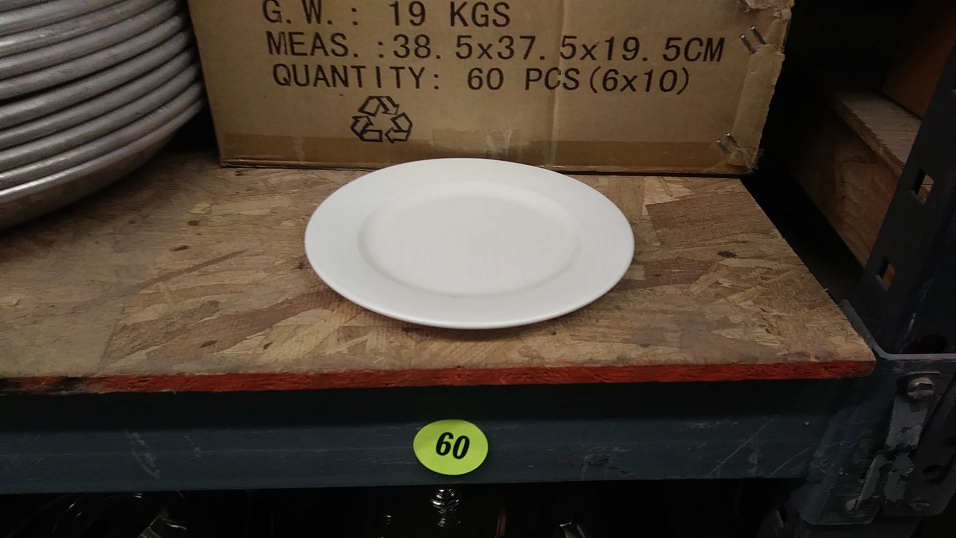 CAMEO 8" PLATE (includes QTY 120 in this lot)