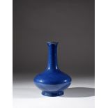 A Chinese blue porcelain vase