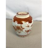 Oriental hand painted temple jar depicting birds and flowers