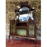 Victorian display cabinet with ornate mirror back
