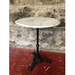 Antique cast iron & marble café table