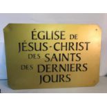 Vintage metal French Religious sign