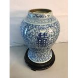 1900's Large blue and white oriental vase with 4 figure signature to the base. Comes with a hardwood