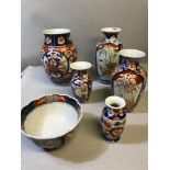 A Collection of 6 Japanese Imari vases and bowl dated around c1870-80's. Tallest vase measures