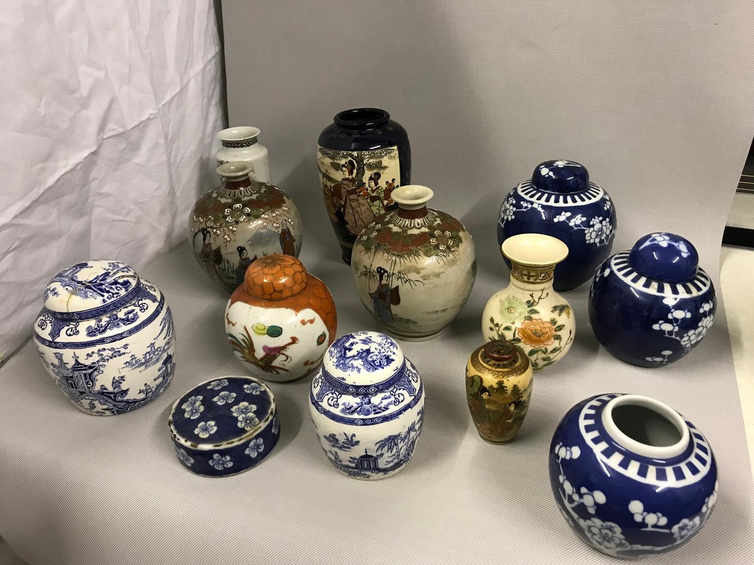 A Collection of 20th century Oriental vases & temple jars/ preserves. Includes Satsuma vases and