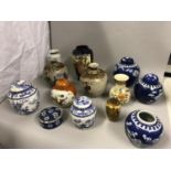 A Collection of 20th century Oriental vases & temple jars/ preserves. Includes Satsuma vases and