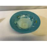 Strathearn glass bowl. stamped to the base. 10cm in height.