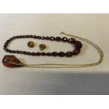 A Set of Cherry amber graduating beads, Amber pendant, earrings and yellow meta chain