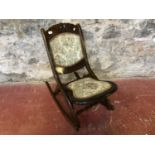 Reproduction folding rocking chair