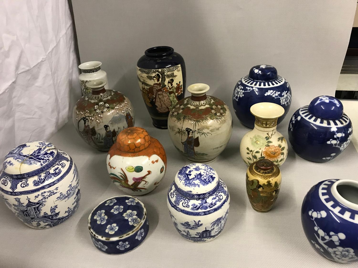 A Collection of 20th century Oriental vases & temple jars/ preserves. Includes Satsuma vases and - Image 2 of 2