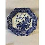 19th century Chinese blue and white octagonal charger . Measures 37cm in diameter
