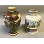 Meiji period satsuma hand painted vase, together with oriental hand painted quill holder ink pot.