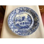 Large Antique Spode blue & white serving bowl.