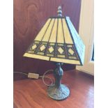 Tiffany style table lamp, working.