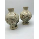 A Pair of Japanese Meiji period hand painted vases, Taizan Yohei IX, Tentative date c.1880