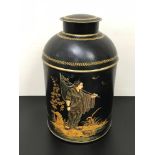 Large 20th century Japanese hand painted preserve pot. Stands 37cm in height.