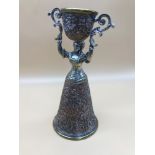 A Victorian Wedding wager cup.