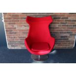 Egg Chair Retro Cosy - Swivel Armchair