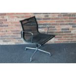 Charles Eames EA 108 by ICF VITRA Black Netweave Office Swivel Chair