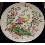 Two royal Worcester collectors series plates: Bishop Sumner Chinoiserie and fabulous birds, both